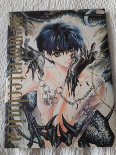 Artbook Satoru Yuiga : Memoria Technica - E's Illustrations (En Japonais)