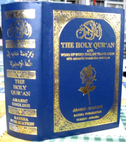 The Holy Qur'an English-Arabic Word Translation (Livre Bilingue Traduction Du Coran)