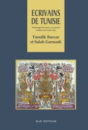 Ecrivains De Tunisie