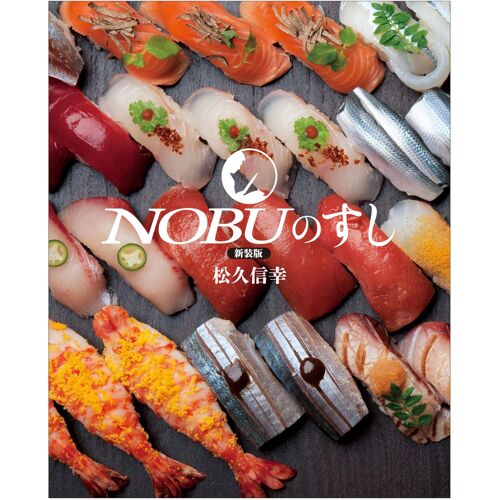 Nobu