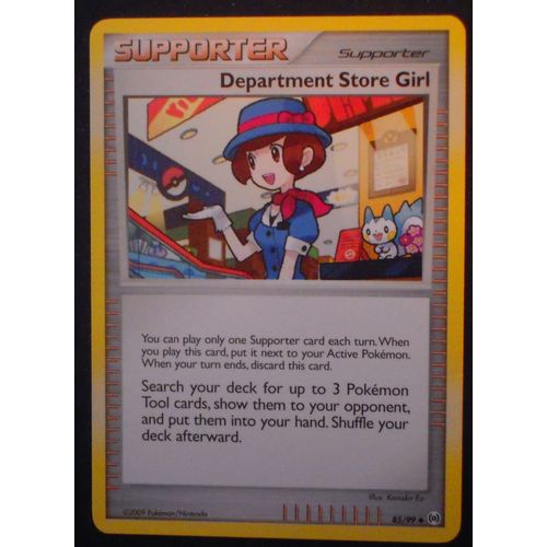 Department Store Girl - Série Arceus - 85/99