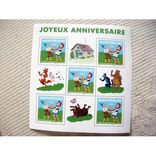 5 Timbres (Bloc) "Joyeux Anniversaire Sylvain Et Sylvette"-2007-