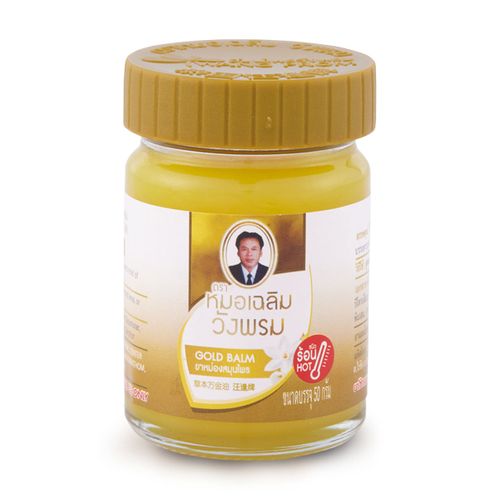Wangphrom Gold Baume Chauffant 50g Gingembre Zingiber Inflammations Musculaires Et Autres Douleurs 