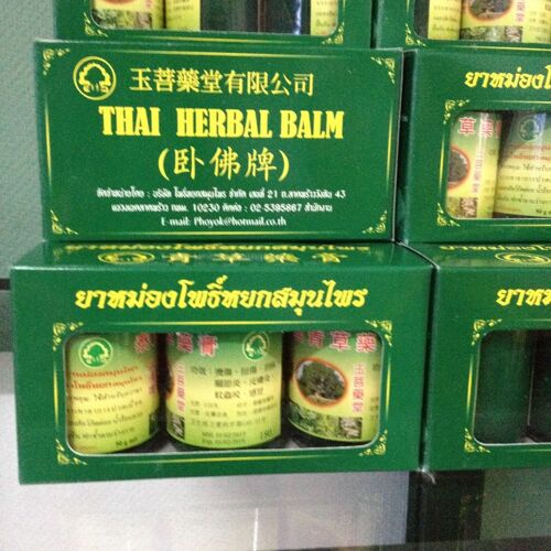 Wofo, Original Baume Vert Aux Herbes Thailandaises 50g X 3 Soulage Les Douleurs Articulaires, Musculaires Longue Duree | Massage Thai 