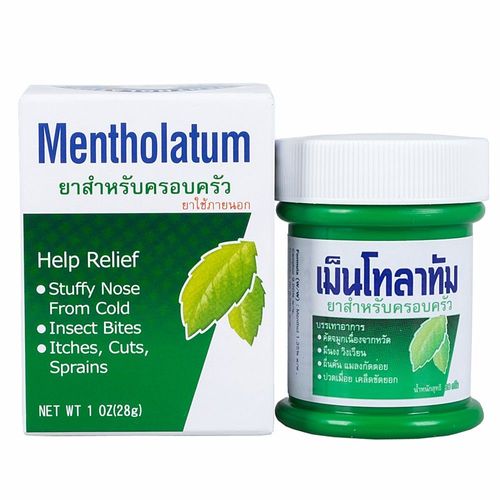 Mentholatum 28g 35% Menthol Decongestionnant Pommade Analgesique Contre Les Douleurs Contre Le Rhume Riche En Antioxydant | Massage Thai 