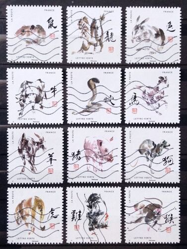 Série Signes Astrologiques Chinois Complète Obl - Cote 7,80 - France Année 2017 - N24245