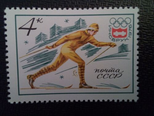 Timbre Russie Urss Yt 4226 Jeux Olympiques D'innsbruck 1976 Ski De Fond 1976