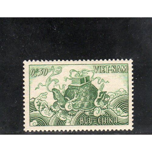 Timbre-Poste Du Vietnam Du Sud (Tortue Allégorique)