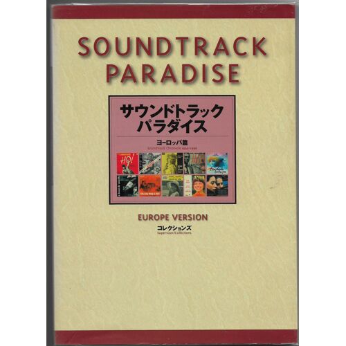 Soundtrack Paradise - Europe Version - (Livre Sur Les Pochettes De Disques De Bandes Originales De Films) -