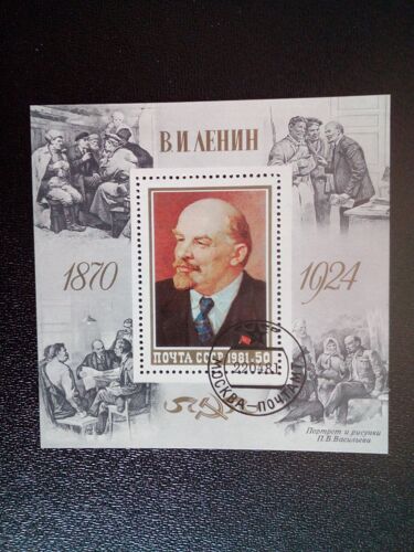 Timbre Russie Urss Yt Bf 149 111ème Anniversaire De La Naissance De V. I. Lénine . 1980