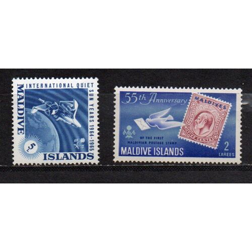 Maldives- Lot De 2 Timbres Neufs- Divers