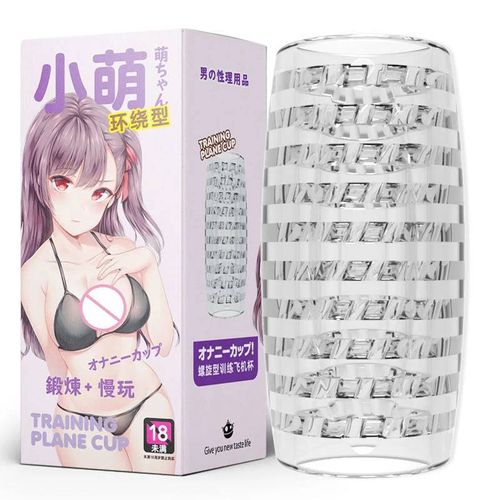 Pompe À Pénis Pointes Exercice Érotique Transparent Mâle Masturbateur 9 Cm Chatte Artificielle Vaginale Pour Hommes 18 Gland Sucer Jouets Sexuels--1260-Huanrao