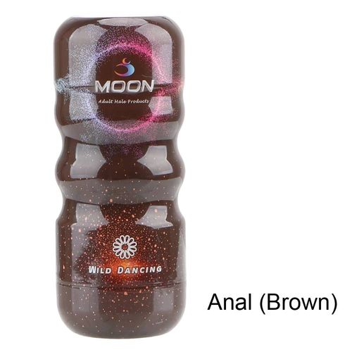 Masturbateur Masculin De 16cm, Bouche Artificielle, Vagin Anal, Vraie Chatte Pour Hommes, Succion Du Gland, Pénis, Jouets Sexuels, Boutique De Produits Érotiques--Marron