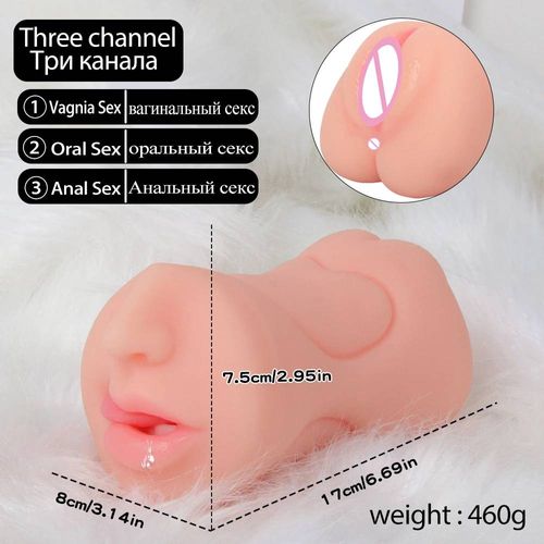 Xingyi-Vagin Artificiel Pour Hommes, Mastjaune Réaliste, Simulation De Fellation 7.0, Jouets Sexuels Pour Adultes, 18 +--460g