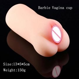 Jouet Sexuel Pour Hommes 4d Réaliste Gorge Profonde Masturbateur Masculin Silicone Vagin Artificiel Bouche Anal Oral Jouet Érotique Tasse De Masturbation-Privacy Blank Box-Vaginal Sex 1