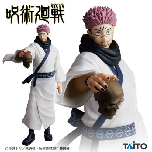 Jujutsu Kaisen Statuette Sukuna 20 Cm