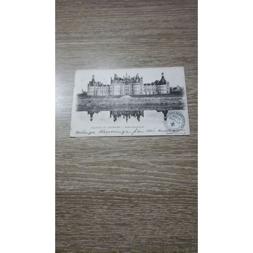 Carte Postale Chateau De Chambord Facade Septentrionale En L'état Sur Les Photos