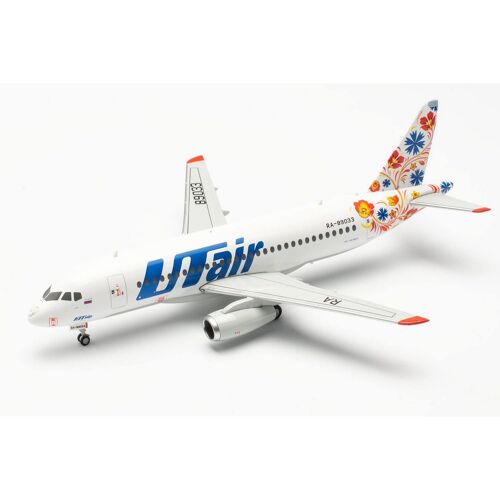 Sukhoi Superjet 100 Utair Express 1/200 Herpa