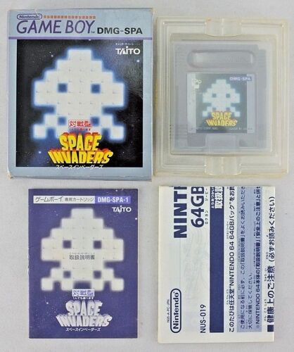 Space Invaders Jap [Import Japonais] - Game Boy