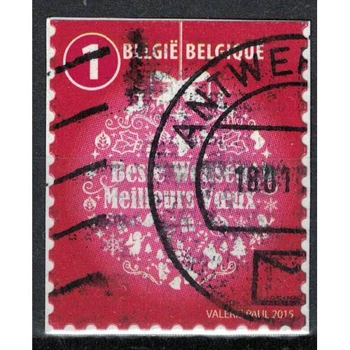 Belgique 2015 Oblitéré Used Meilleurs Voeux Rouge Sur Fragment