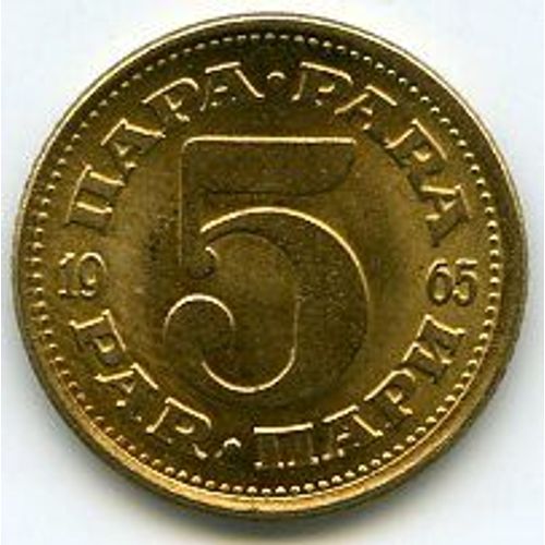 Yougoslavie 5 Para 1965