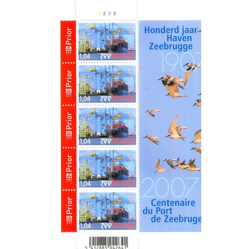 Belgique Timbres Le Port De Zeebruges 2007