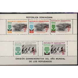 République Dominicaine Timbre Année Mondiale Du Réfugié 1960