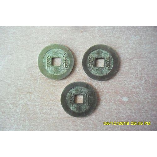 3 Pièces Asiatique À Déterminer En Ttb+