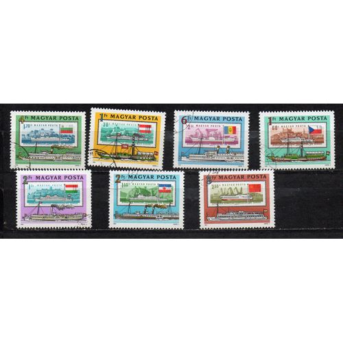 Hongrie- Série Complète De 7 Timbres Oblitérés- Commission Du Danube
