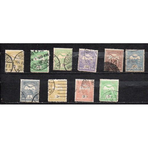 Hongrie- Lot De 10 Timbres Oblitérés- N°57, N°59a, N°59b, N°62/4, N°72/5