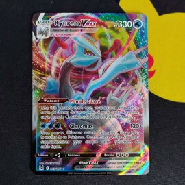 dragon ball z yugioh cards Dragon Ball Yu-Gi-Oh Cards 4/9