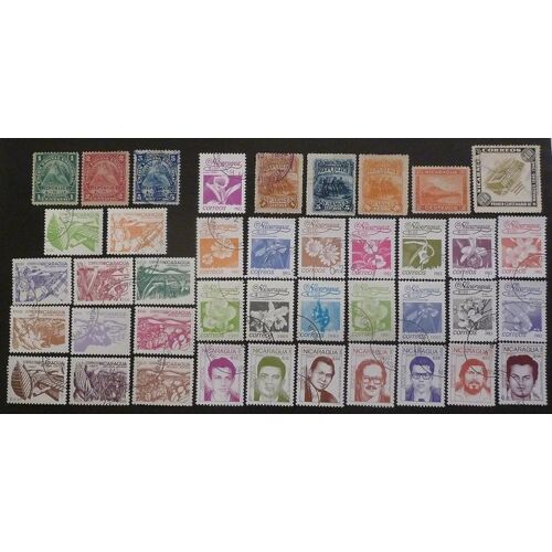 Nicaragua Lot De 41 Timbres