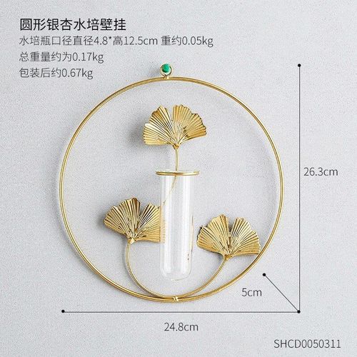 Orange - Vase de fleurs hydroponiques en métal, décoration de luxe nordique, feuille de Ginkgo oiseau bureau Tube à essai insertion de fleurs, salon Restaurant café cadeau