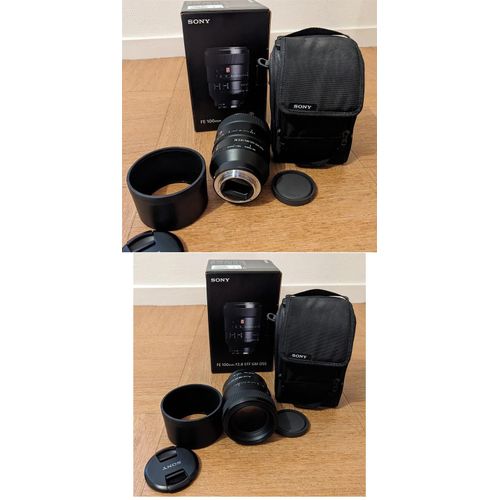 Sony FE 100mm F2.8 STF GM OSS (SEL100F28GM)
