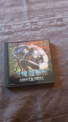 Ghost In The Shell Japonais Ps1