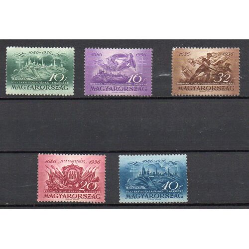 Hongrie- Lot De 5 Timbres Neufs- Année 1936