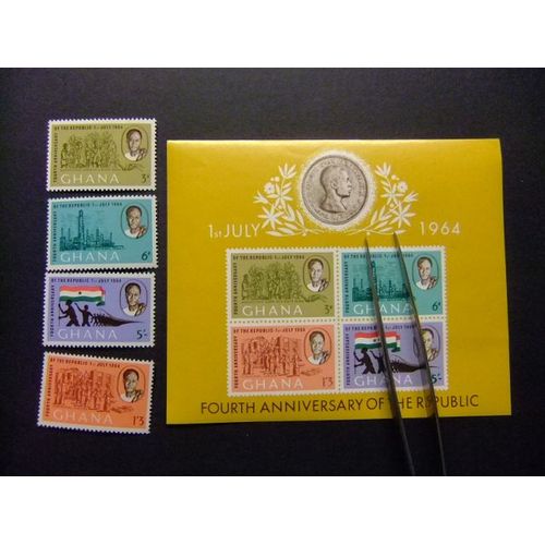 Ghana 1964 Cuarto Aniversario De La Republica - Nkrumah Yvert 159 / 62 + Bloc 13 ** Mnh