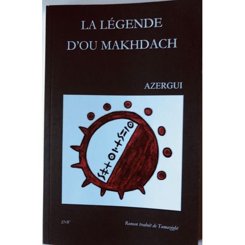 La Légende D'oumakhdach