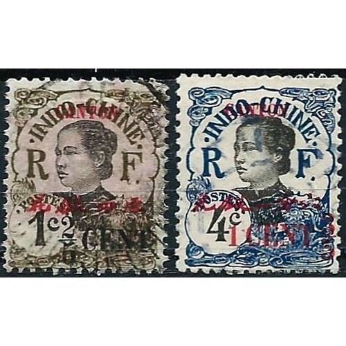 Chine, Bureaux Indochinois De Canton 1919, Beaux Timbres Type Femme Annamite, Yvert 67, 1c. Brun Jaune Surchargé "2/5 Cents" Et 69, 4c. Bleu Surchargé "1 Cent 3/5", Oblitérés, Tbe.
