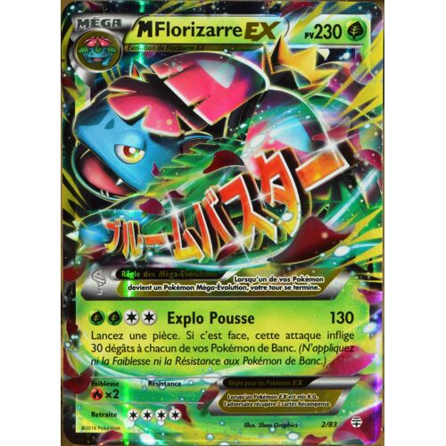 Carte Pokémon 2/83 M-Florizarre-Ex 230 Pv - Ultra Rare