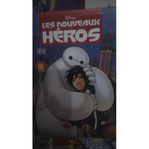 Les Nouveaux Héros