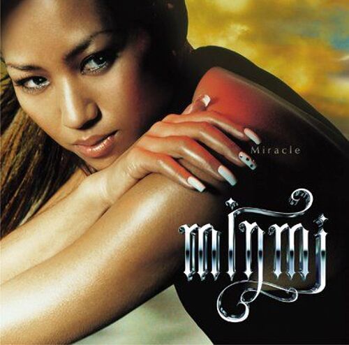 Imagine(Regular Ed.)