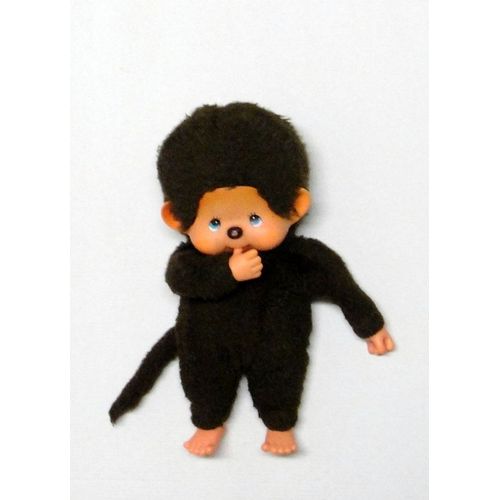 Kiki Grand Modele Aux Yeux Bleu Peluche Doudou Le Kiki De Tous Les Kiki Ajena Vintage 24cm