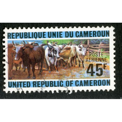 Timbre Oblitéré République Unie Du Cameroun, Poste Aérienne, 45 F