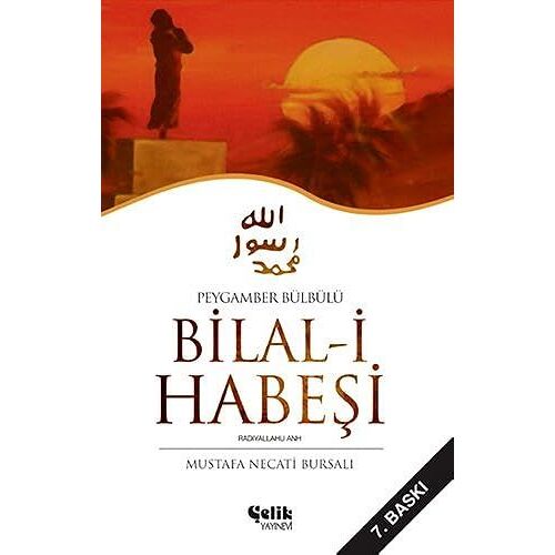 Blal Habe