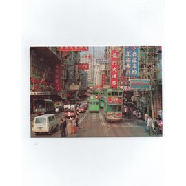 Hong Kong - A Typical Hong Kong Streetscene - Carte Voyagée, Années 80.