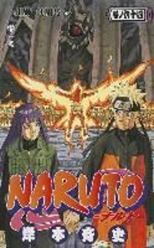 Jpn-Naruto V64