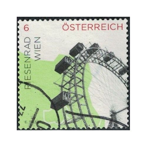 Autriche 2015 Oblitéré Used Grande Roue Vienne Riesenrad Wien Y&t At 3009 Su