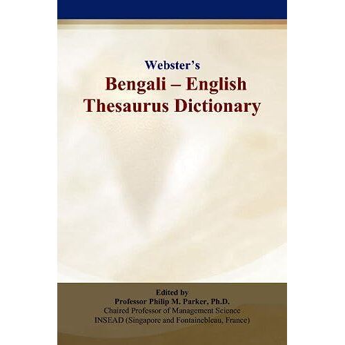 Websters Bengali - English Thesaurus Dictionary