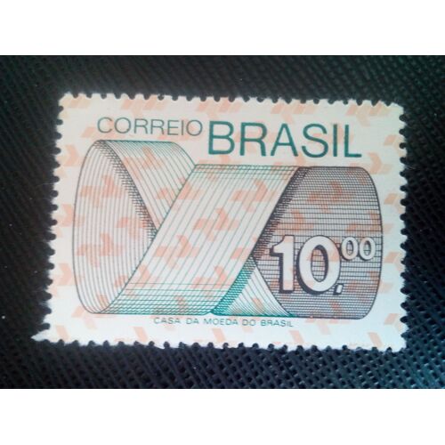 Timbre Bresil Y T 1130 Ruban De Mobius 1974 ( 140906 )